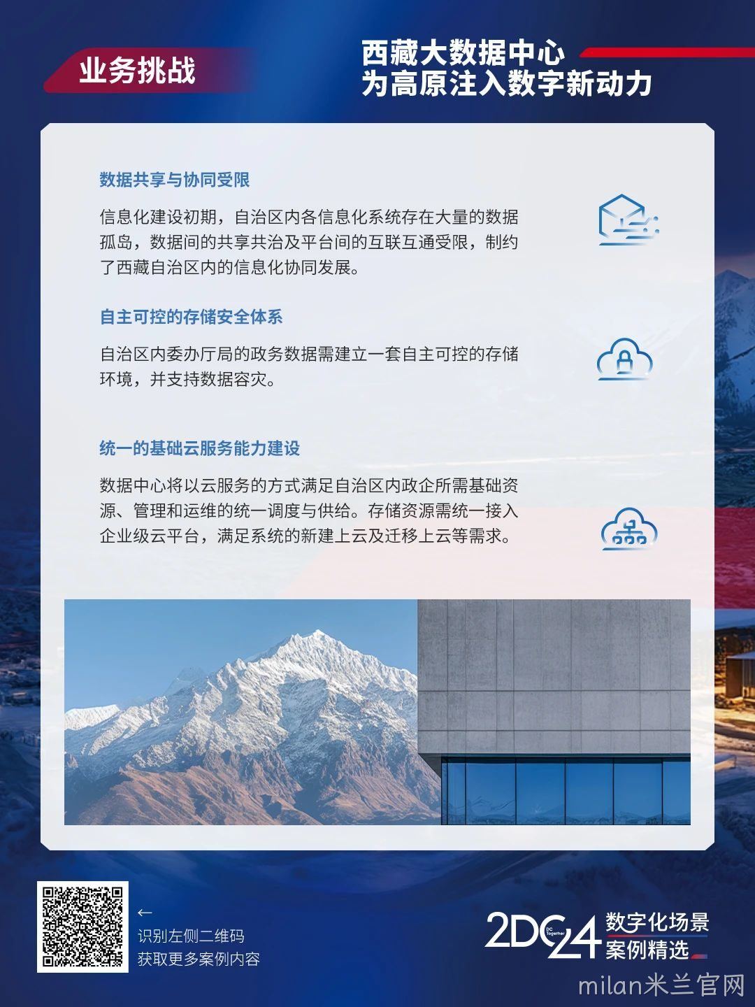 20221210003345.jpg